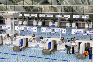 Haneda Airport Terminal 2 International
