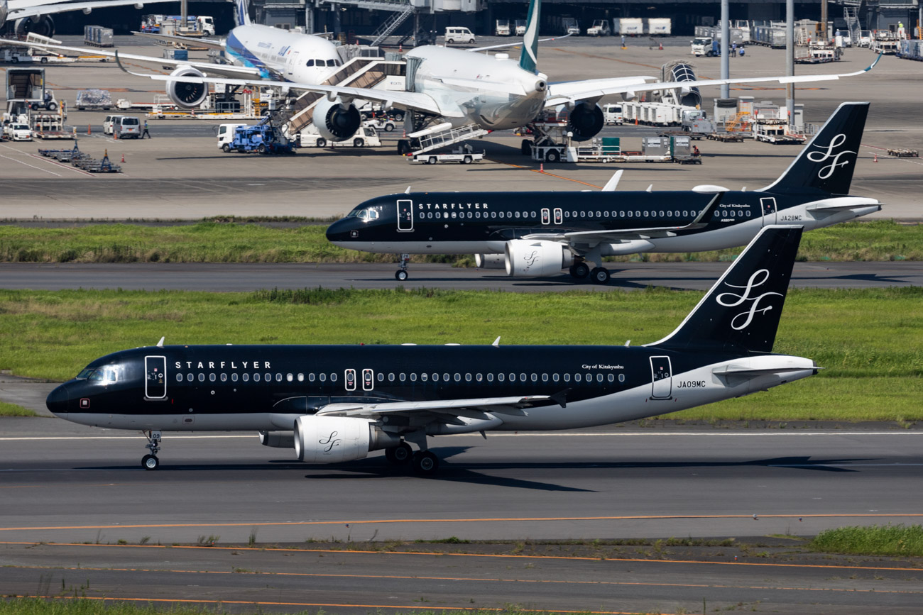 MRO Japan to provide end-of-lease maintenance services to StarFlyer ...