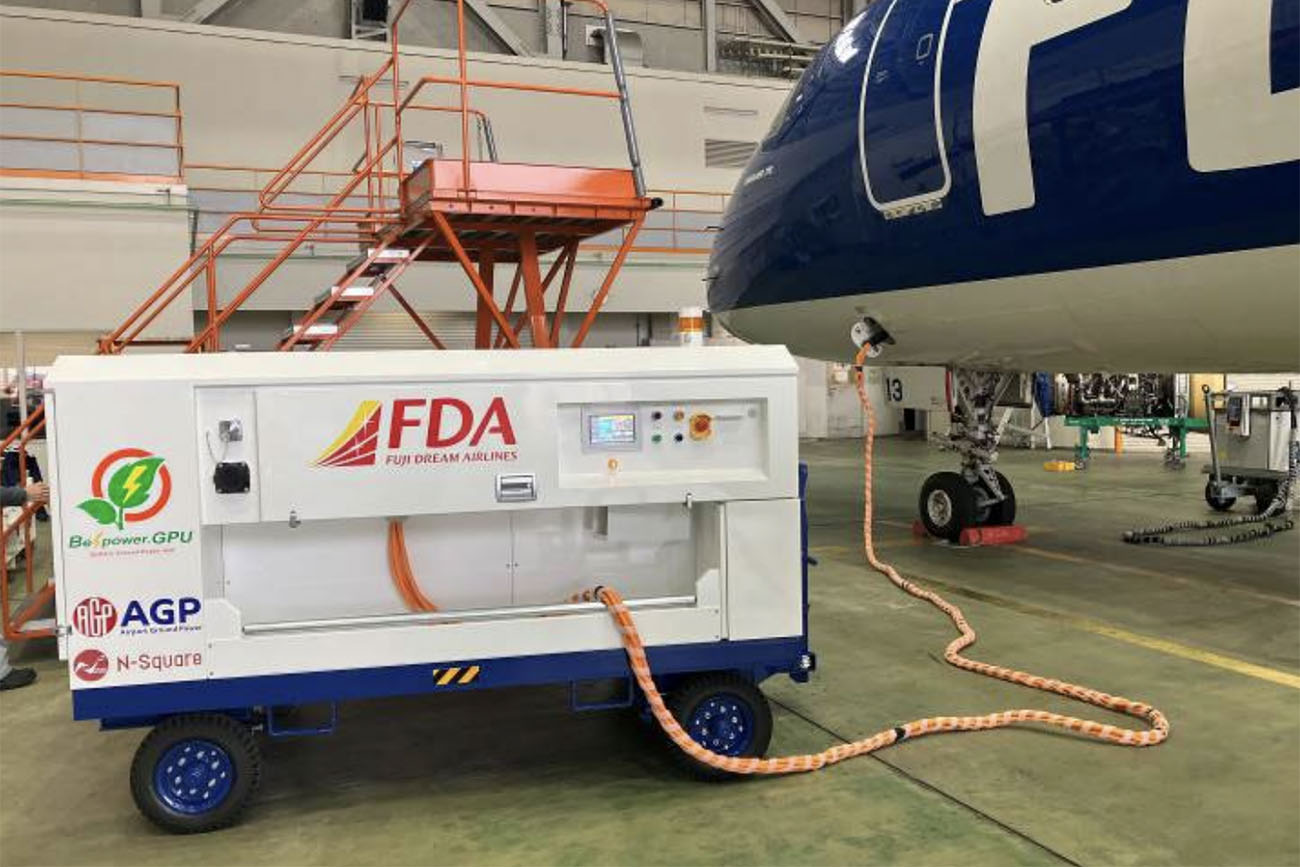 航空機・ヘリコプター JAL Ground PowerUnit JAL Ground PowerUnit - 航空機・ヘリコプター公式 ストア