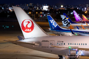 Fukuoka Airport
