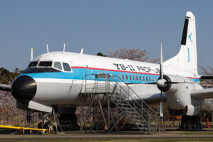 NAMC YS-11