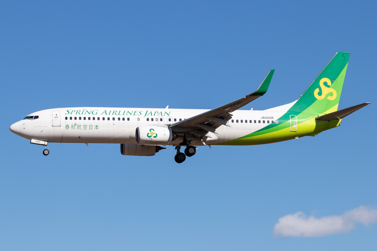 Spring Aircraft Spring Japan appoints Tatsuro Asami as its president from April 2024 ...
