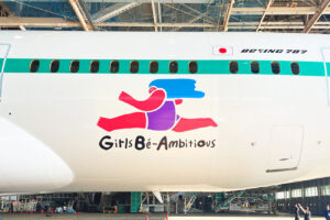ZIPAIR Girls Be Ambitious Logojet