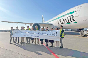 ZIPAIR Launches Vancouver