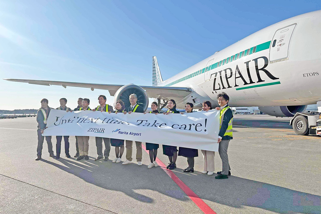 ZIPAIR inaugurates Tokyo Narita - Vancouver, first Canada route