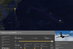 JA981A Delivery