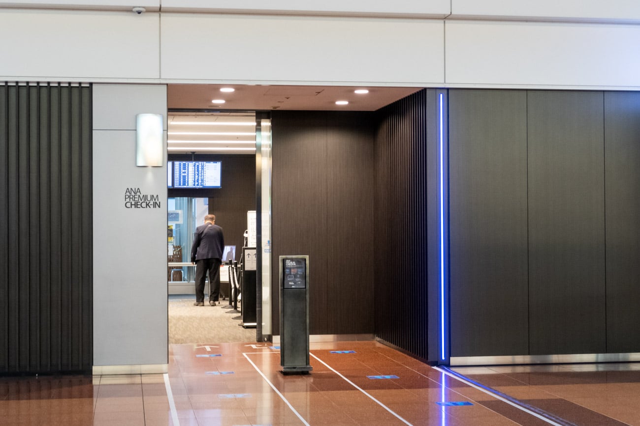 ANA to start Haneda Terminal 2 Premium Check-in area renovation in June ...