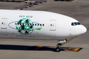 JAL Sky Eco