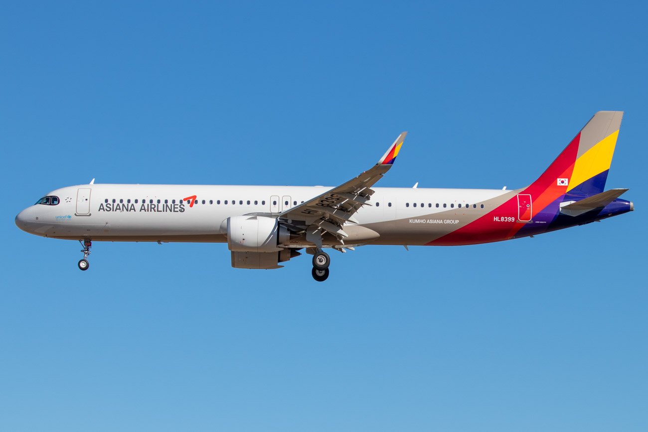 Asiana Airlines starts Seoul Incheon - Yamaguchi Ube