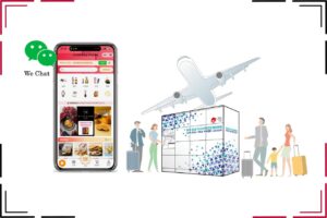Haneda Airport Duty-Free Shopping Lockers
