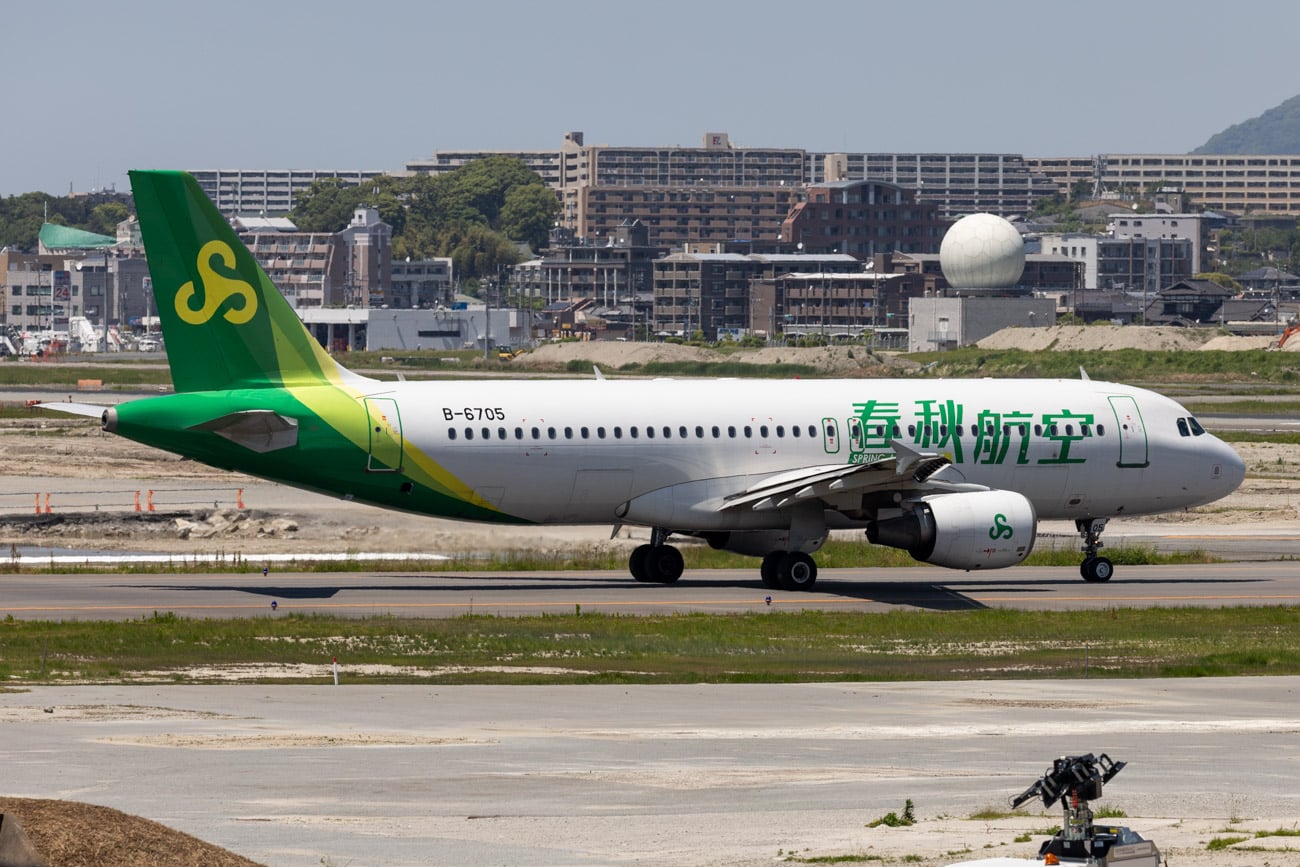 Spring Wing Launch Spring Airlines to launch Guangzhou - Fukuoka in mid-September 2024 ...