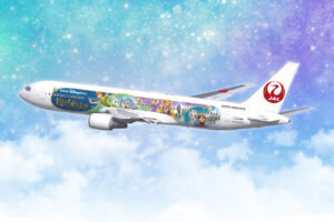 JAL Fantastic Journey Express