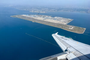 Nagoya Chubu Airport