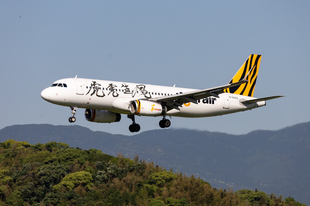 Tigerair Taiwan set to launch Taipei Taoyuan - Miyazaki in