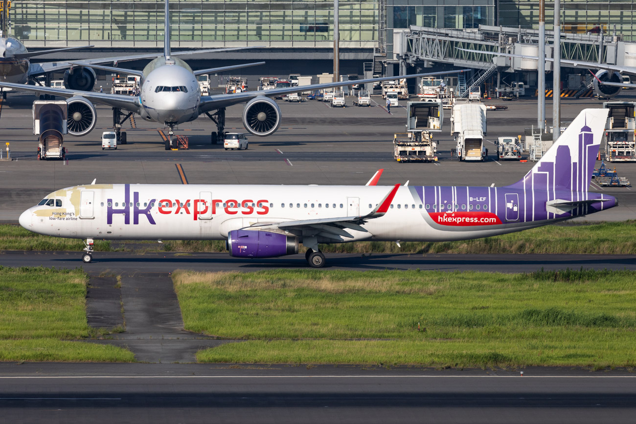 HK Express To Increase Hong Kong Narita To Six Daily From Late HK Express To Increase Hong Kong Narita To Six Daily From Late
