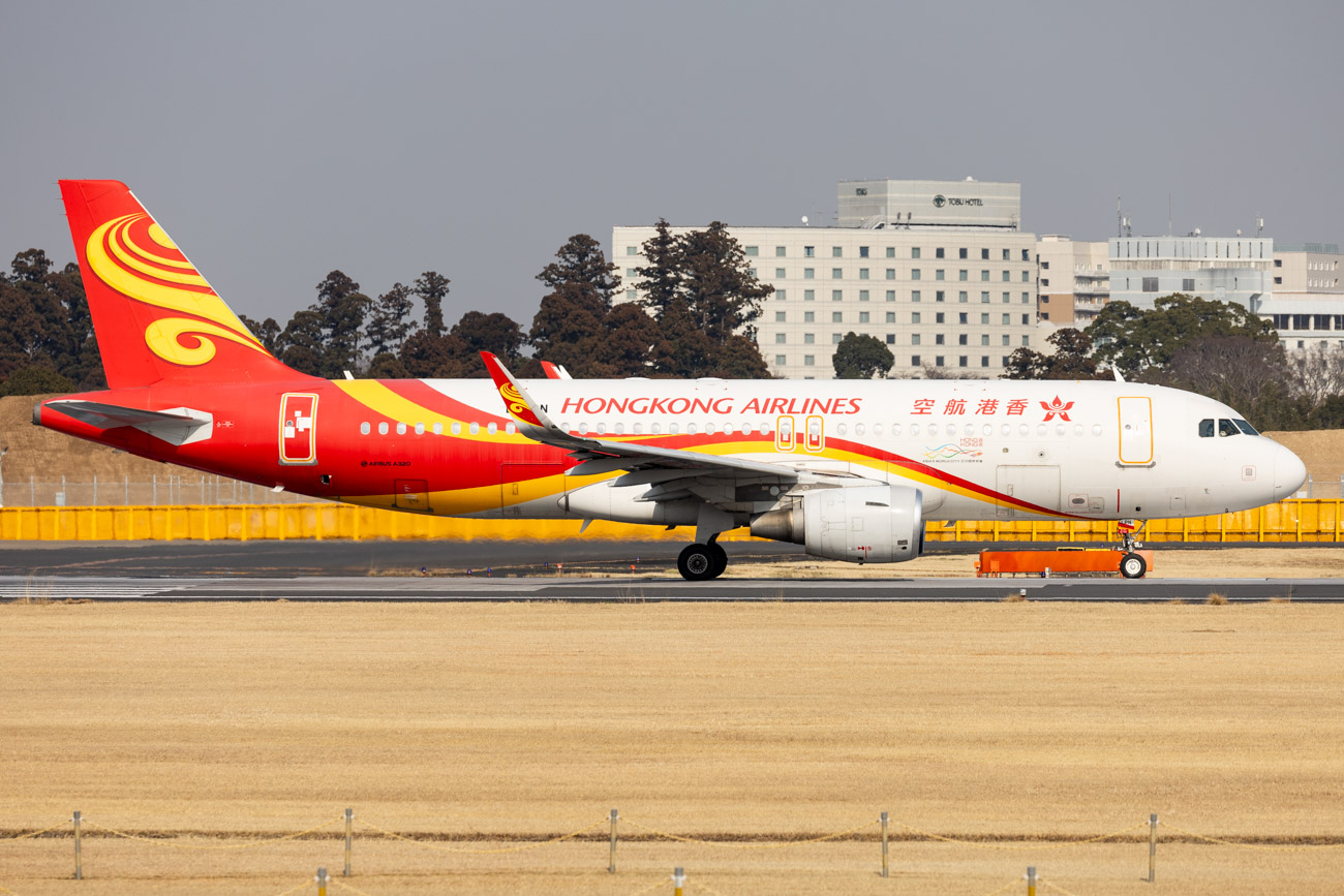 Hong Kong Airlines to increase Hong Kong - Tokyo Narita to five