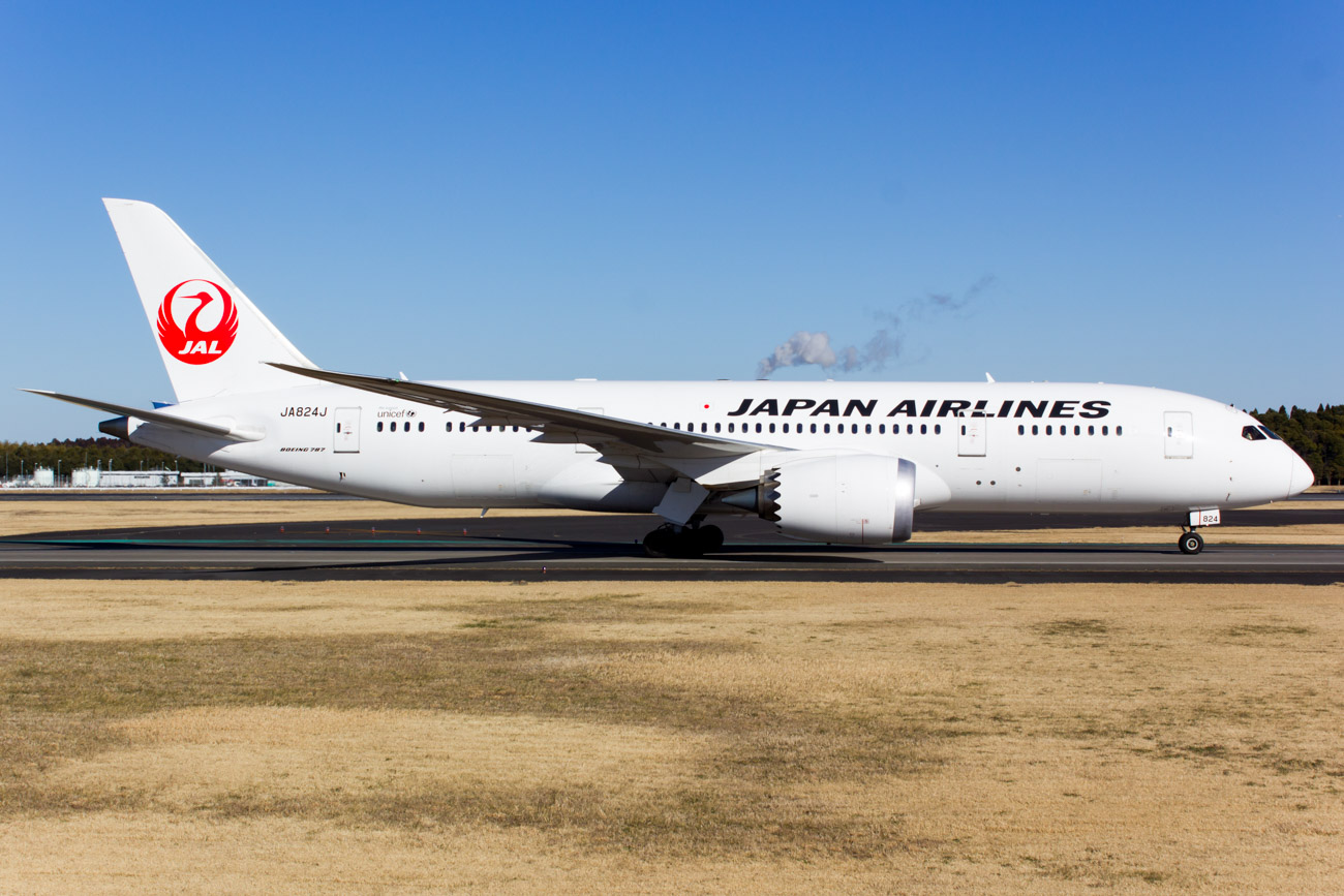 Pilots' alcohol test failure delays JAL's Melbourne - Tokyo flight